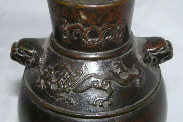 Antique Japanese Patinated Bronze Vase