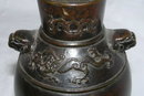 Antique Japanese Patinated Bronze Vase