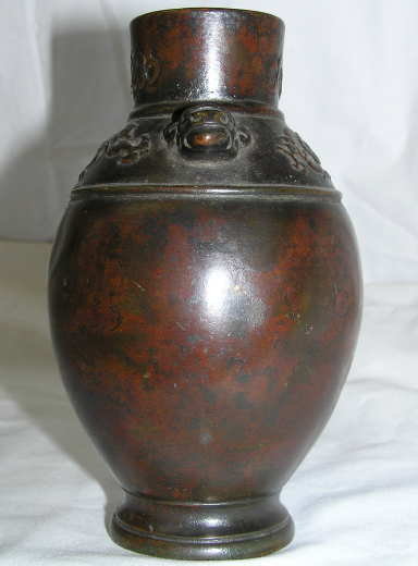 Antique Japanese Patinated Bronze Vase
