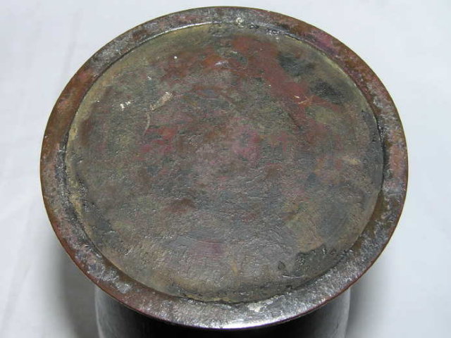 Antique Japanese Bronze Footed Vase
