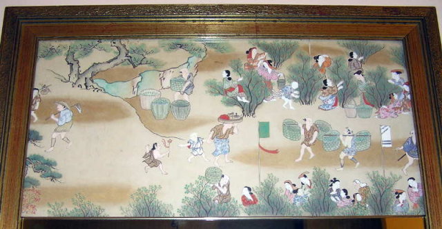 Japanese Screen Dressing Mirror / Screen