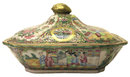 16 pcs Rose Medallion Chinese Porcelain