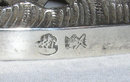 Dutch Glass Vase & Repousse Silver Holder