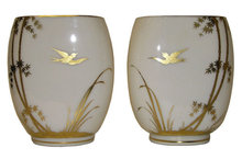 Pair White Opaline Glass Gilded Vases