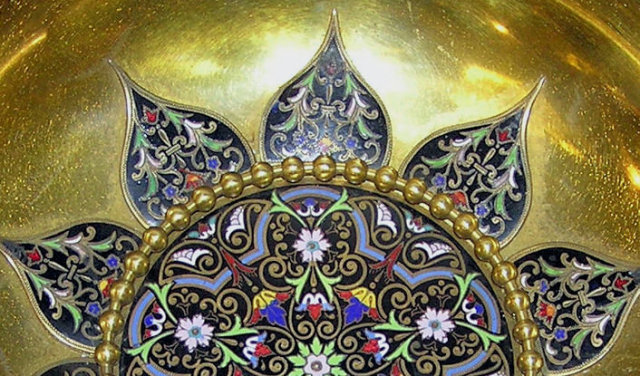 Champleve Enamelled Brass Bowl