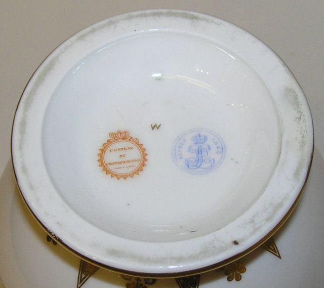 Sevres Fountainebleau Pitcher & Bowl