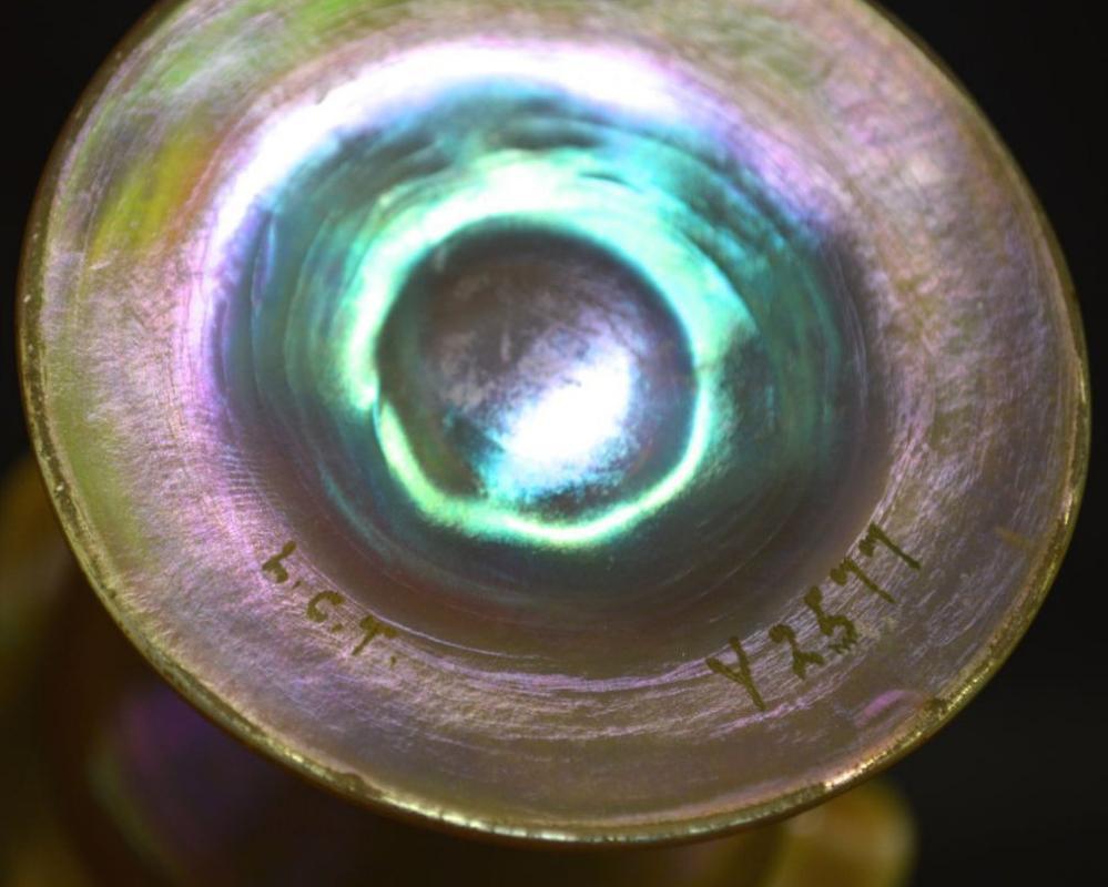 Tiffany Art Nouveau Period Favrile Glass Floriform Vase from 1905