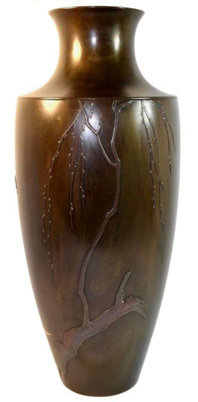 Kanaya Gorosaburo Japanese Taisho Period Bronze Vase