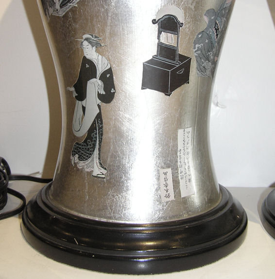 Pair Japanese Foil Decorated Table Lamps