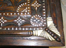 Islamic Wooden Coffer Cassone Trunk