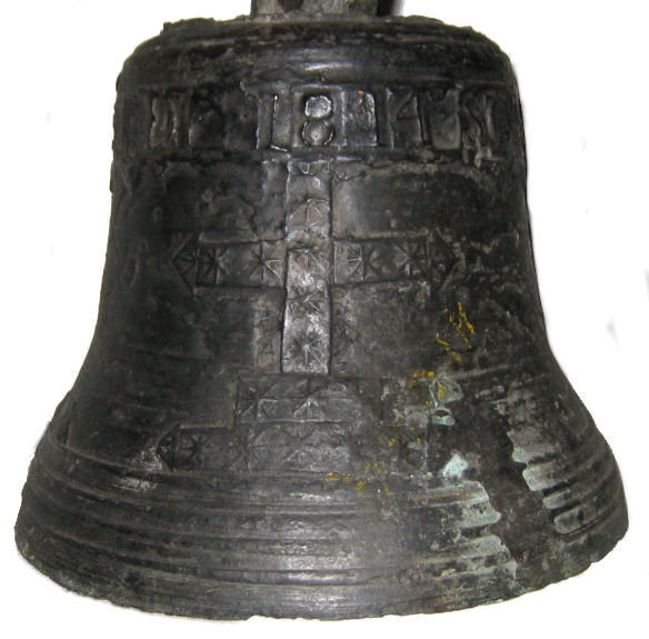 Portuguese Bronze Church or Ship Bell