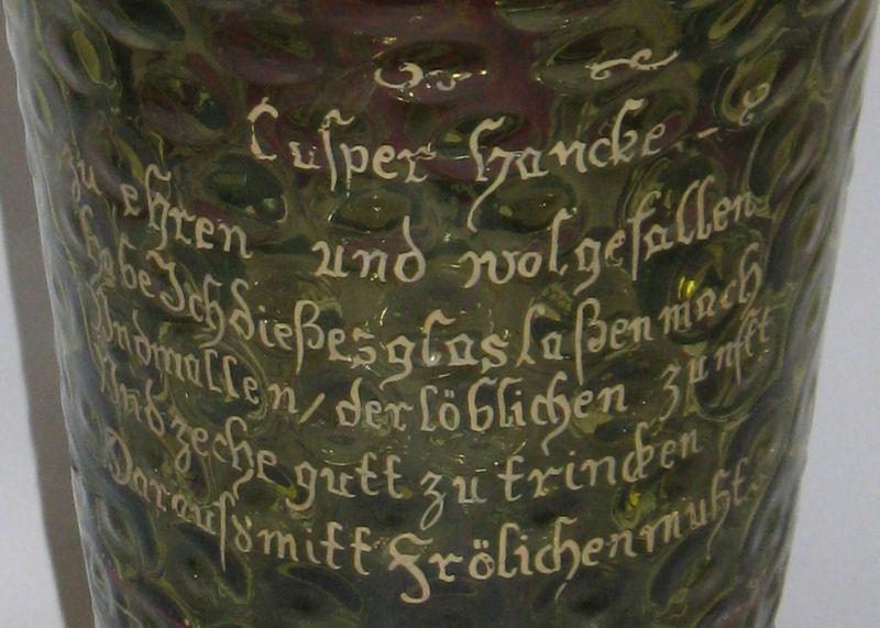 Germanic Hessen Hessian Masonic Trade Guild Humpen Pokal Goblet