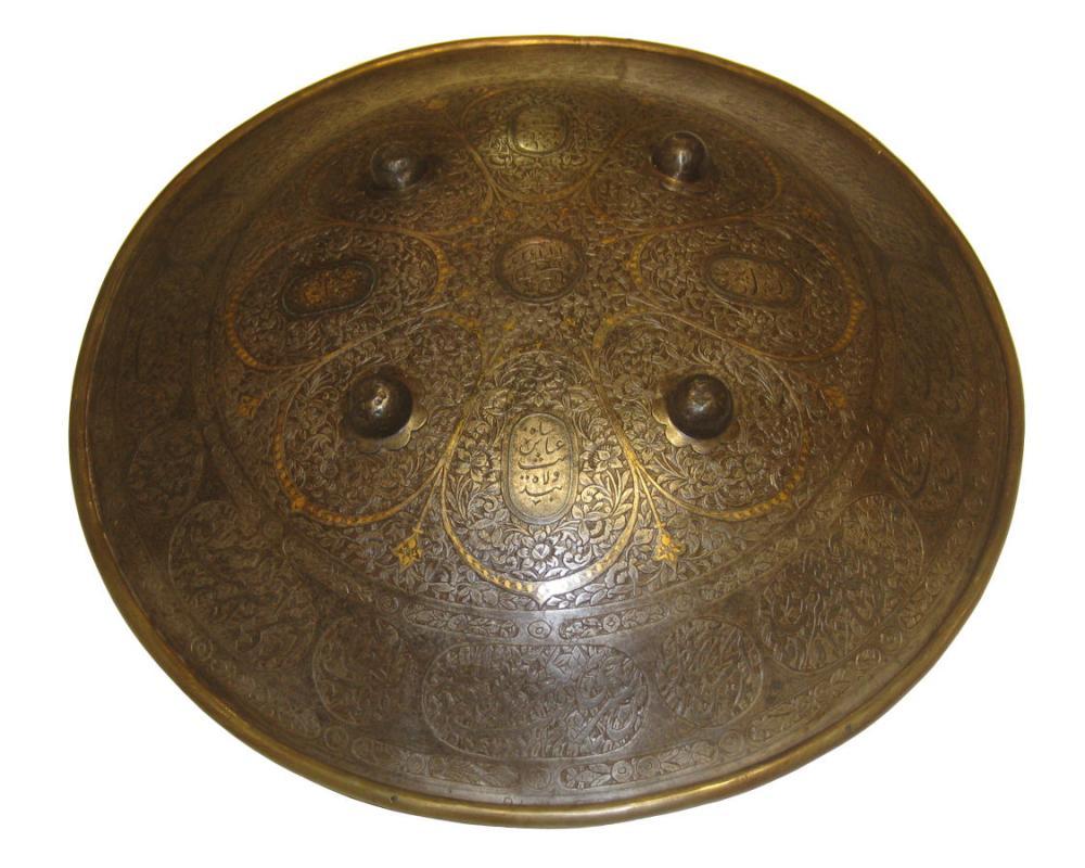 Antique Qajar Period Persian Sipar Shield
