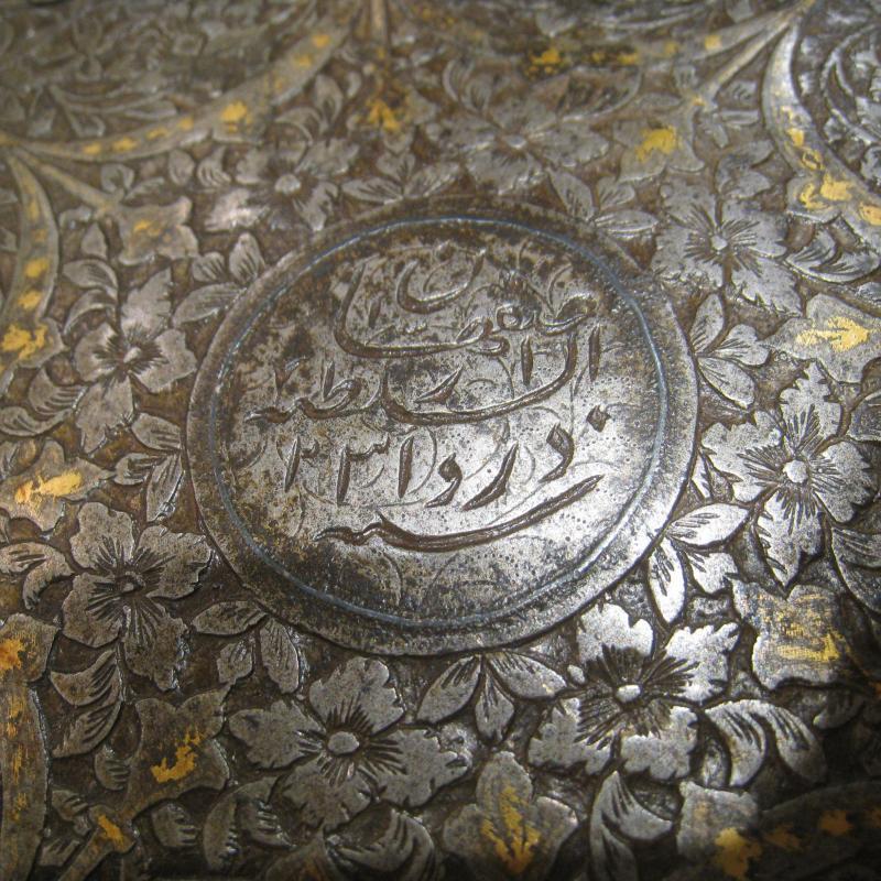 Antique Qajar Indo-Persian Sipar Shield Estate of Rudolph Valentino