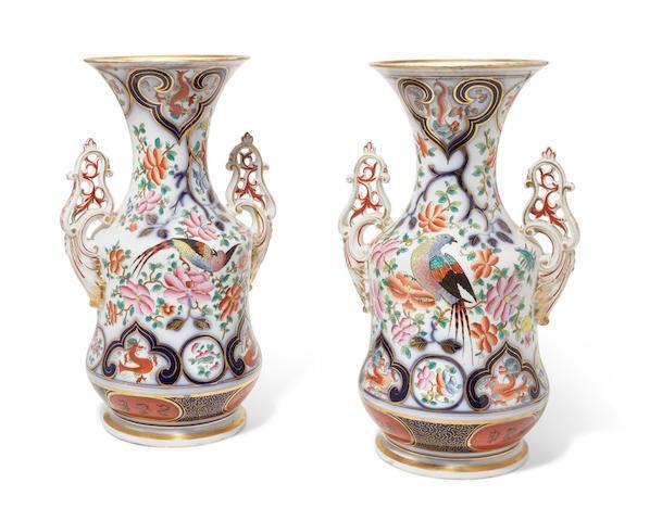 Pair Continental Porcelain Vases in the Japanese Style