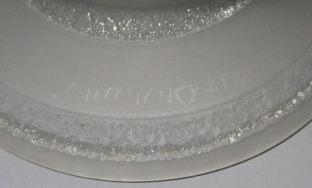 Art Deco Daum Frosted Glass Table Lamp