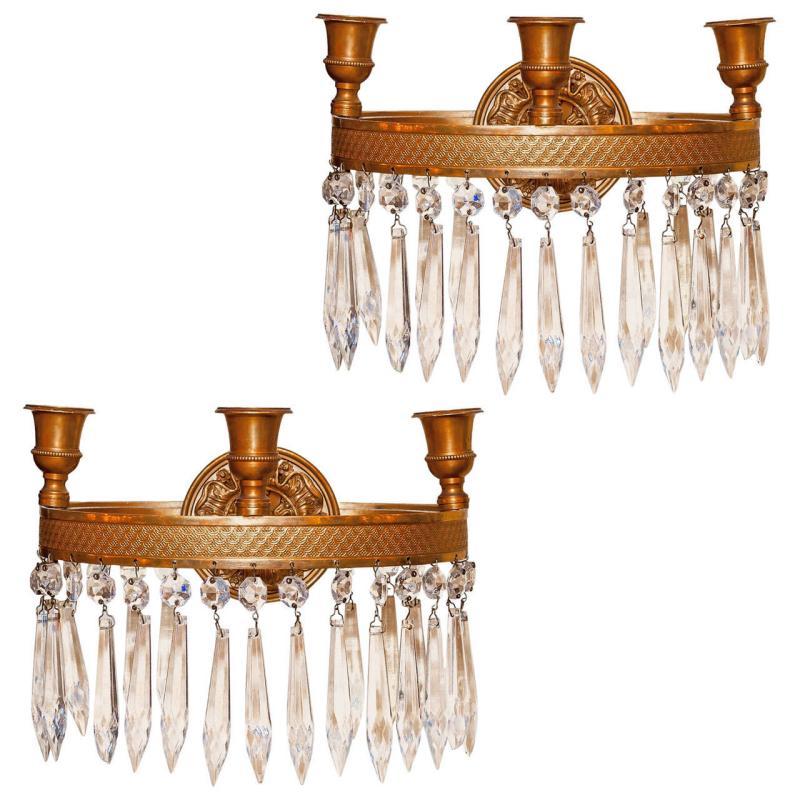 Pair French Empire Style Gilt Bronze Neoclassical Hoop Style Sconces
