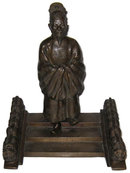1916 Vietnamese Bronze by Ishikawa