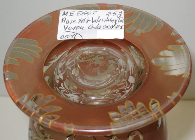 Rare Mount Washington Verona Glass Vase