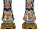 Pair of Japanese Imari Porcelain Bronze Mounted Vases