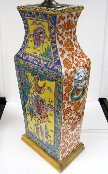 Pair of Chinese Famille Jaune Porcelain Table Lamps