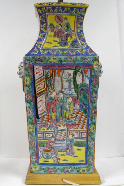 Pair of Chinese Famille Jaune Porcelain Table Lamps