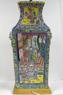 Pair of Chinese Famille Jaune Porcelain Table Lamps