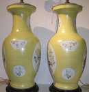 Pair of Chinese Famille Jaune Porcelain Table Lamps