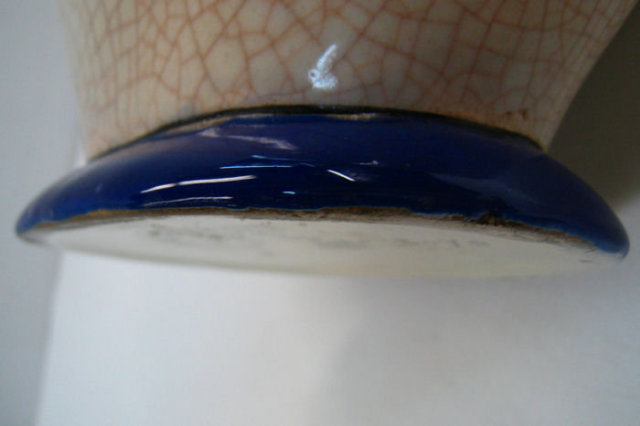 Art Deco Period Earthenware Pillow Vase by Longwy