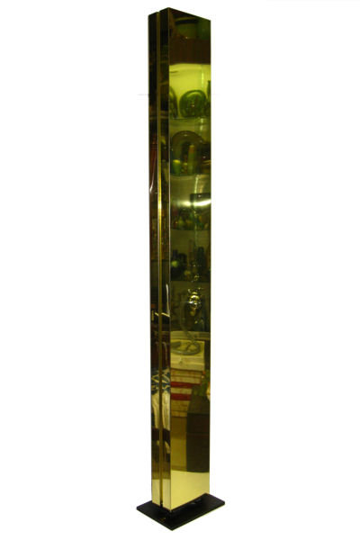 Mid-Century Polished Brass Torchere Halogen Floor Lamp