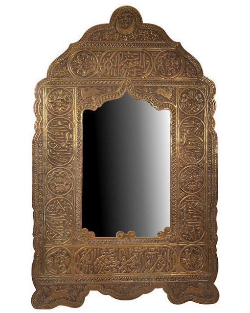 Antique Ottoman Islamic Chased & Embossed Brass Mirror