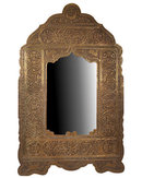 Antique Ottoman Islamic Chased & Embossed Brass Mirror