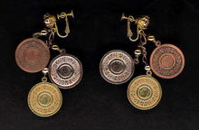 Vintage Miriam Haskell Ball & Disc Earrings