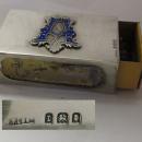 Vintage English Masonic Enamel and Silver Match Box Athol Lodge No 5241. 1934
