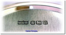 Elegant English Silver Dish