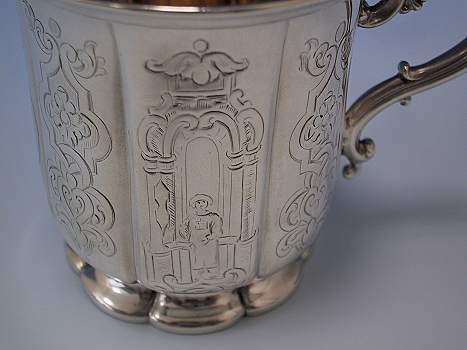 Christening Mug