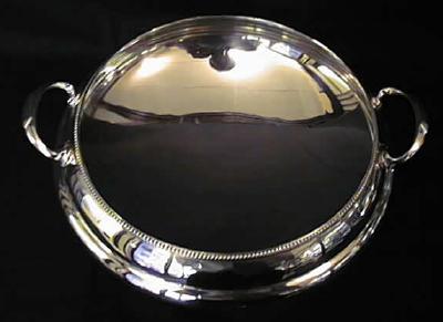Silver Bowl