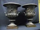 Pr Urns