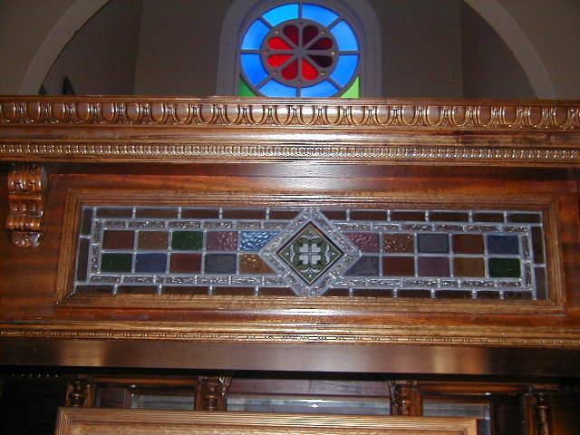 English Mahogany Bar