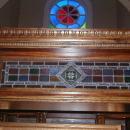 English Mahogany Bar