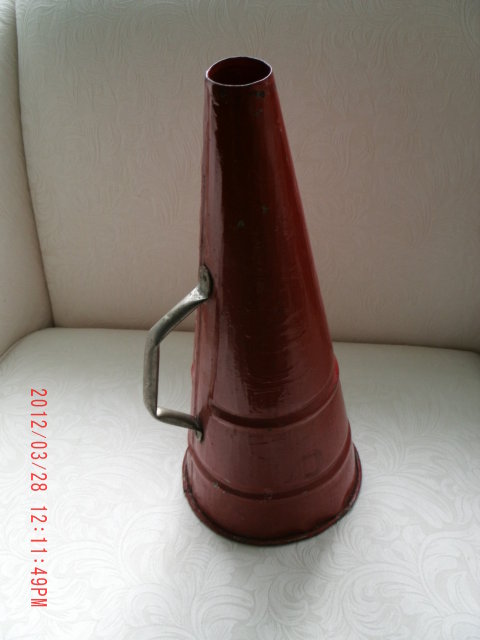 Antique Megaphone...made of Tin metal__Large 17