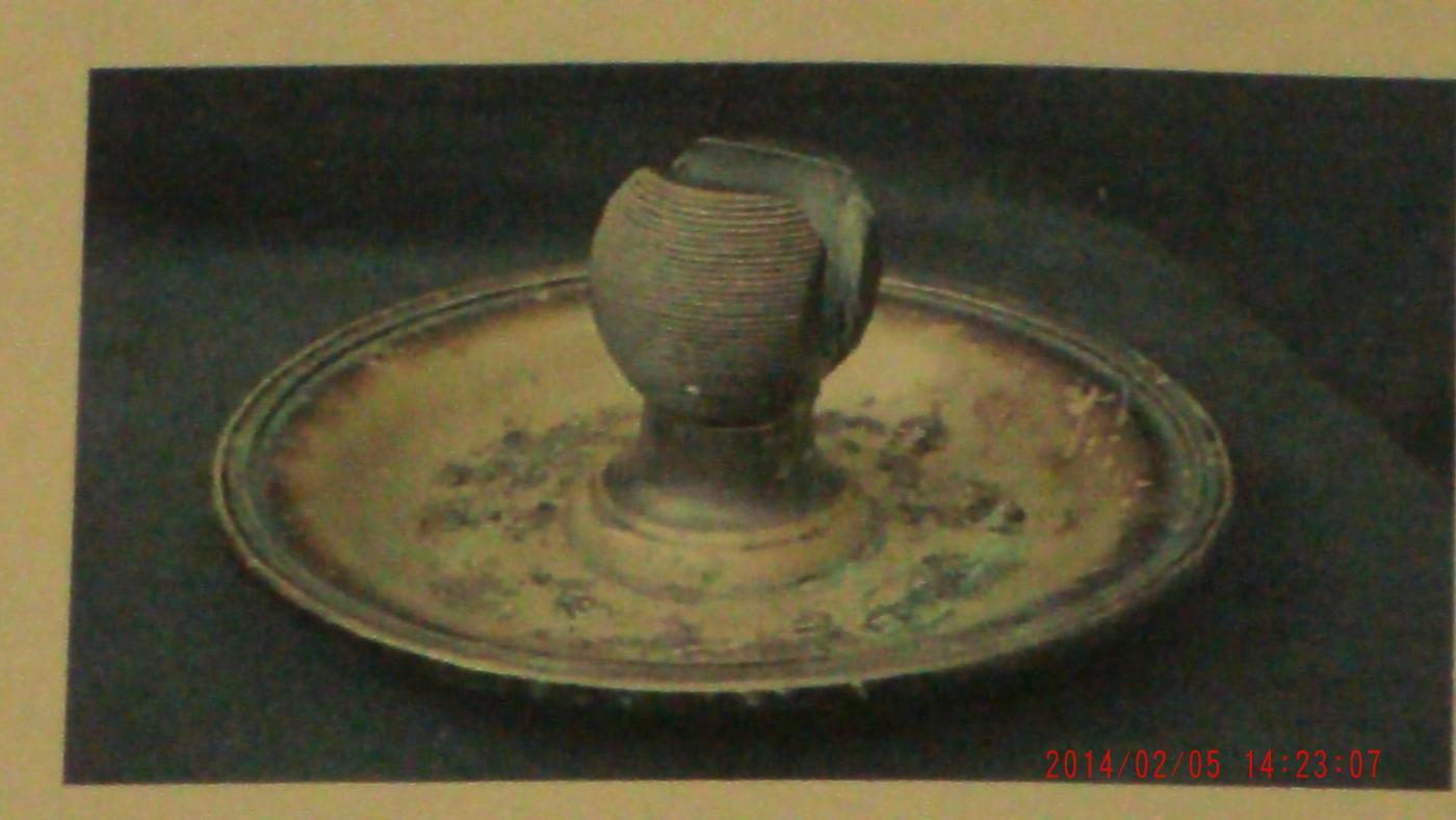 Circa 1938 _unmarked Railroad Logo CNR___Nickel SILVER Ashtray / Match Strike / Match Holder __HEAVY _Stamped with Makers Mark INTERNATIONAL SILVER CO.