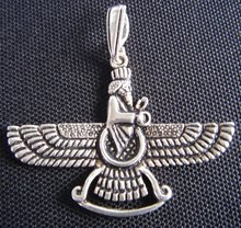 Sterling Silver ZOROASTRIANISM PENDENT Hitties Persian Empires Origins Buzzard with Sultan Mythology _NO SALES TAXES to USA + NO SALES TAXES to CANADA
