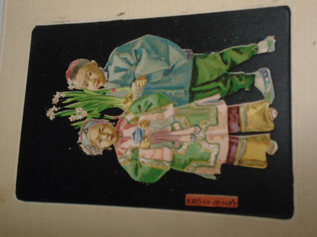 235035 China Kids 'NARCISSUS' Signed BERTHA STUART Circa 1903 Postage Stamp KING EDWARD VII POSTCARD