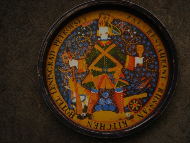 Collectible Old HEAVY DUTY Steel Serving Tray from RUSSIA reads: Hotel Leningrad Petrovsky + Zal Restaurant Russian Kitchen