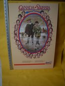 Professionally DRY MOUNTED POSTER ART _Sports Memorabilia Vintage 1974 Team CANADA vs Russia HOCKEY Poster Features Paul Henderson # 19 Team Canada etc AND One Canada Russia Mini WOODEN HOCKEY STICK_ Professionally Dry Mounted_ Size 23