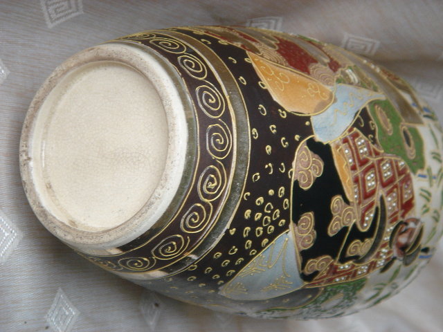 Stunning Beauty of Antique SATSUMA VASE Artifact_ Gold Gilding & Hand Painted _Shipping to Canada , USA or JAPAN