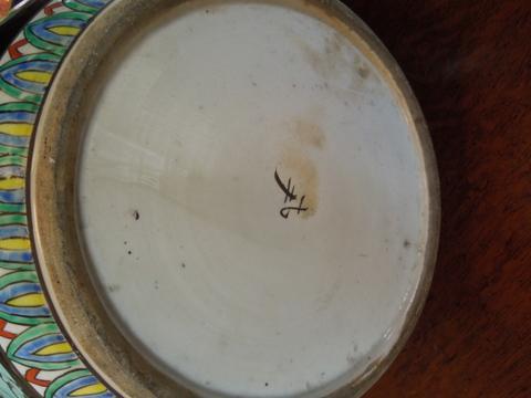 Early 20th c Chinese Jardinere