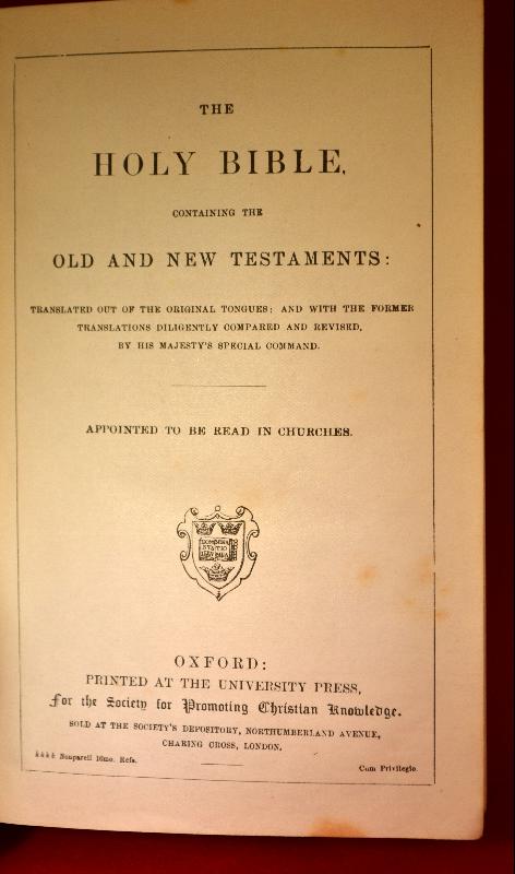 KJV HOLY BIBLE, c.1895, BLACK LEATHER, GILDED