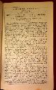 KJV HOLY BIBLE, c.1895, BLACK LEATHER, GILDED